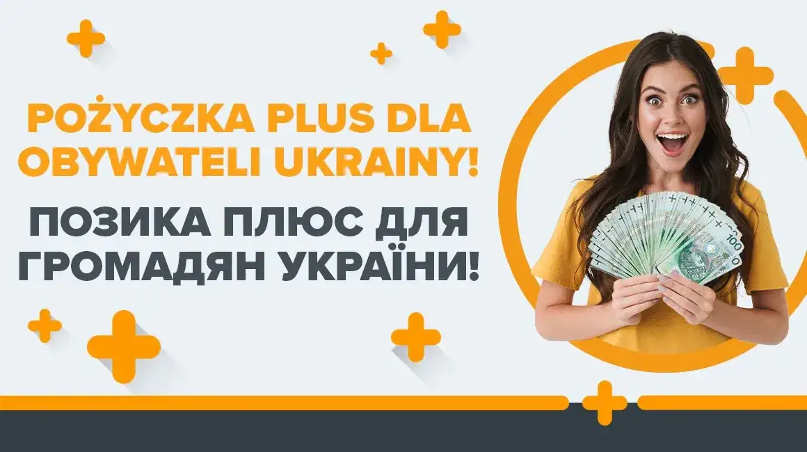 Zdjęcie Pożyczki dla obcokrajowców - Jakie są dostępne opcje pożyczek online dla obcokrajowców?